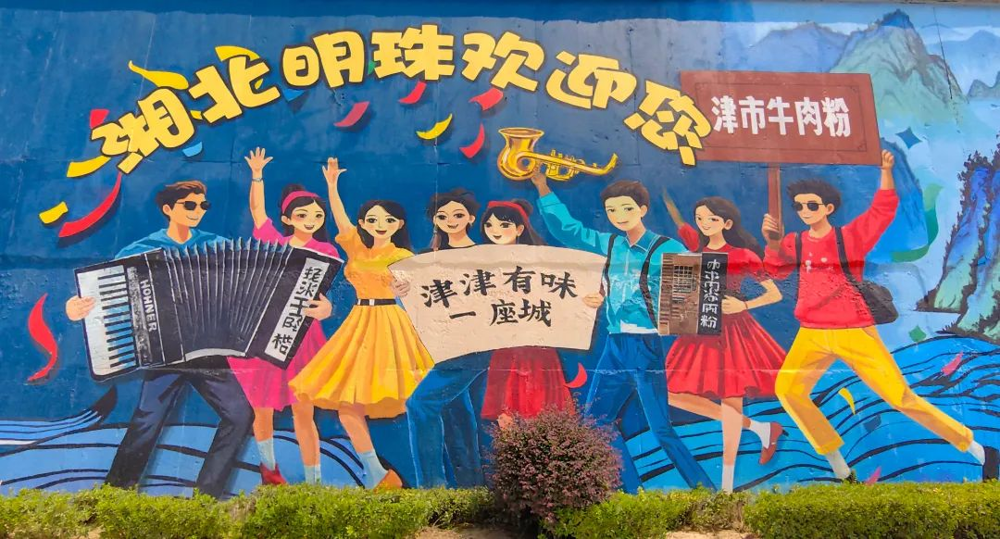 澳门新葡新京在线