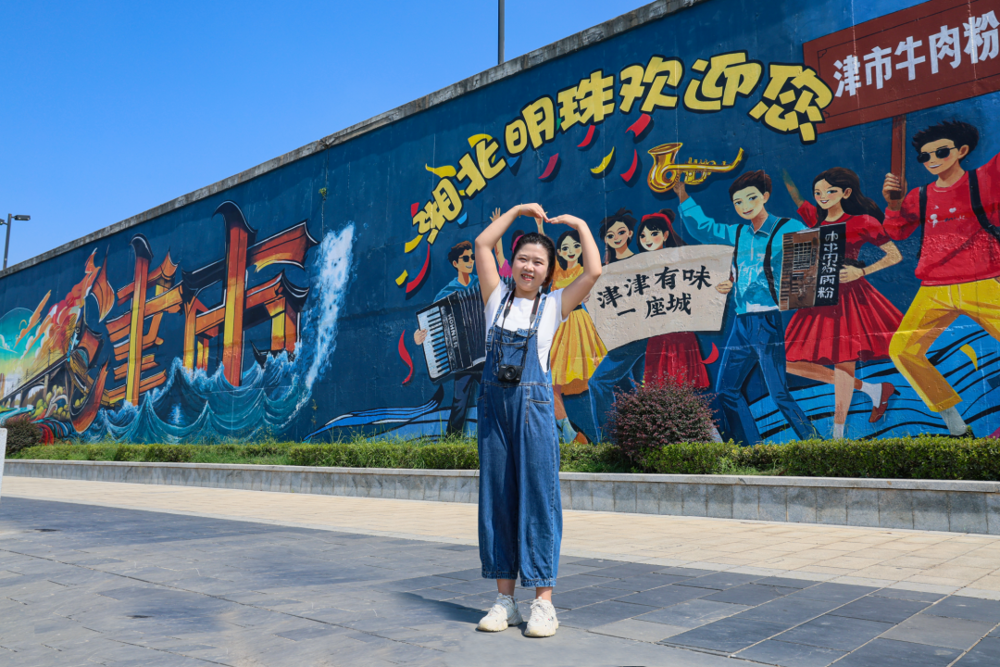 澳门新葡新京在线