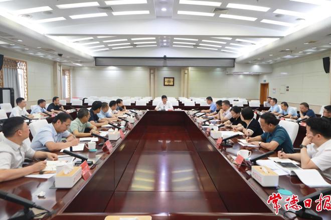 罗毅君主持召开新澳门葡京在线娱乐