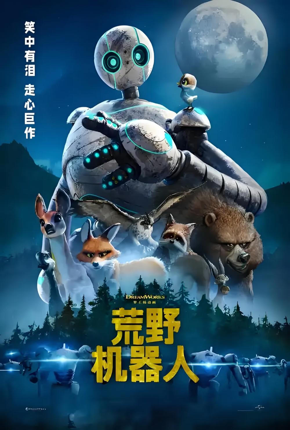 澳门新葡新京在线