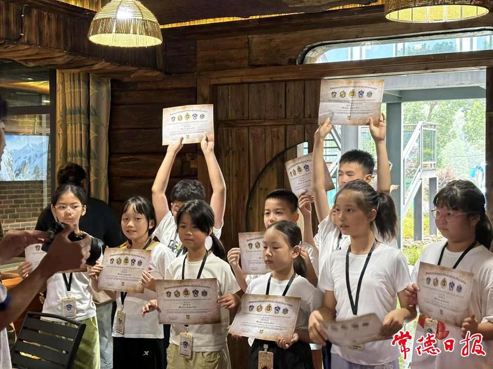 澳门新葡新京在线
