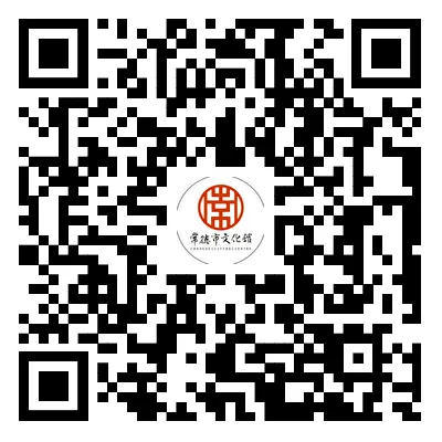 澳门新葡新京在线