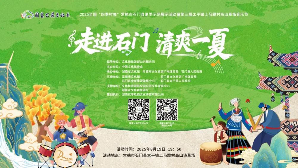 澳门新葡新京在线