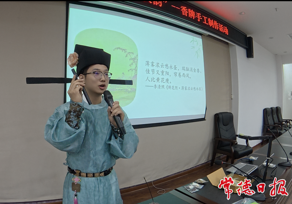 澳门新葡新京在线