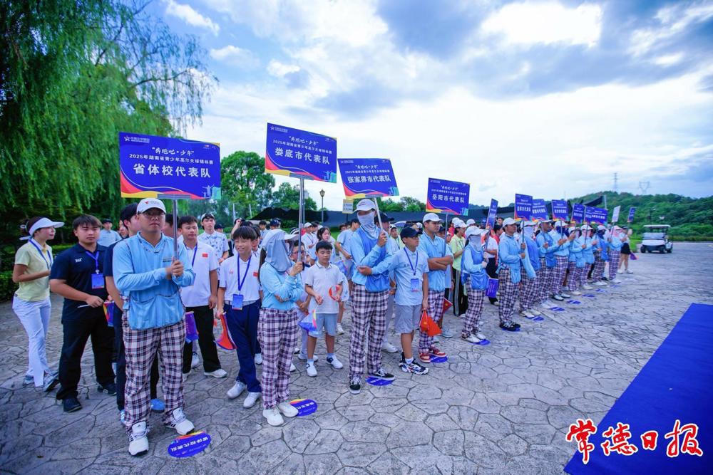 澳门新葡新京在线