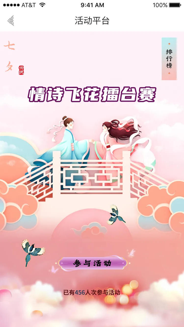 澳门新葡新京在线