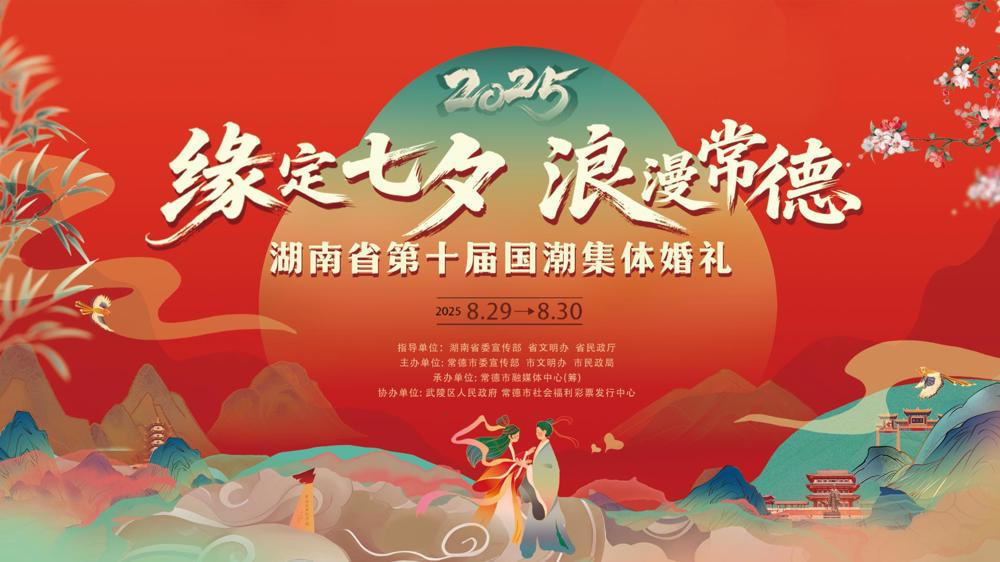 澳门新葡新京在线
