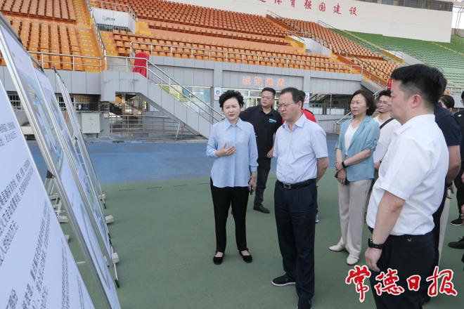 周振宇调研