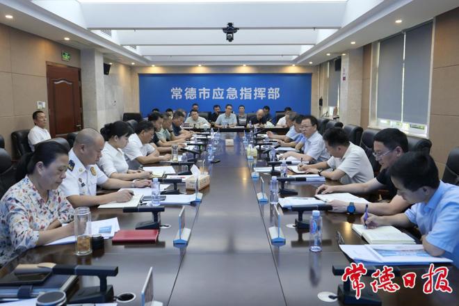 周振宇调研