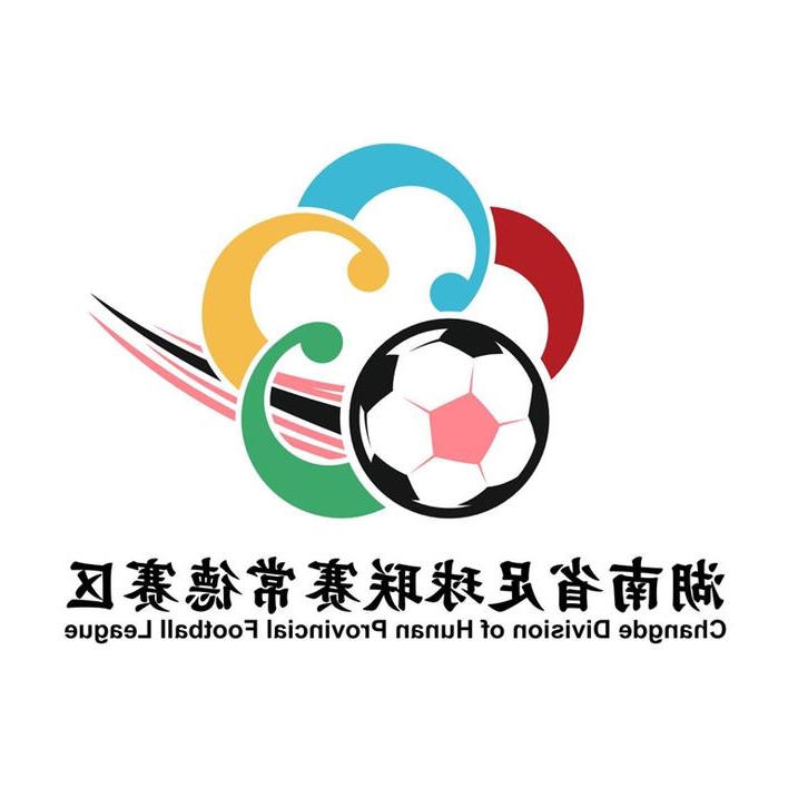 澳门新葡新京在线