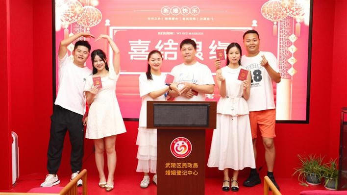 澳门新葡新京在线