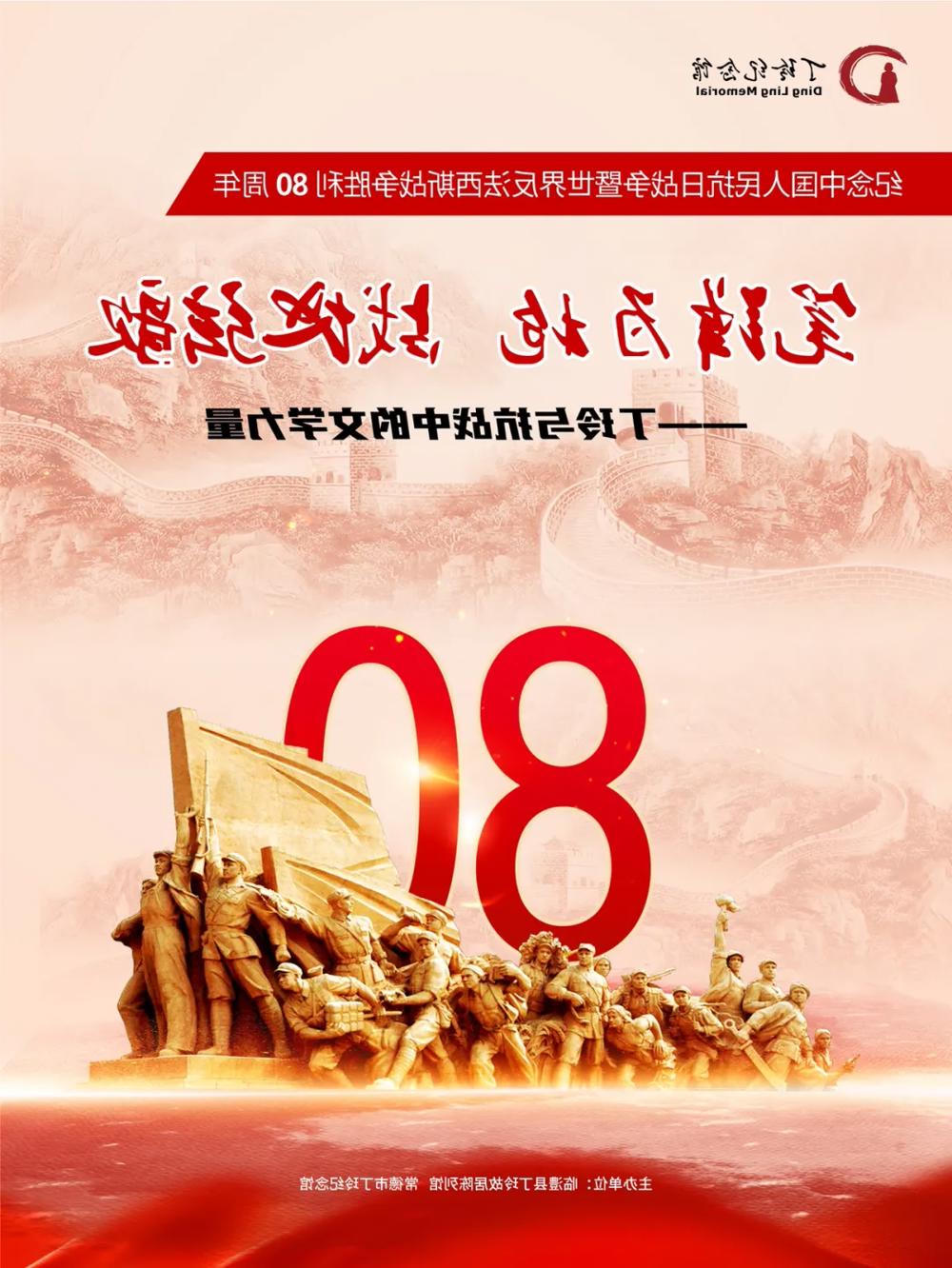 澳门新葡新京在线