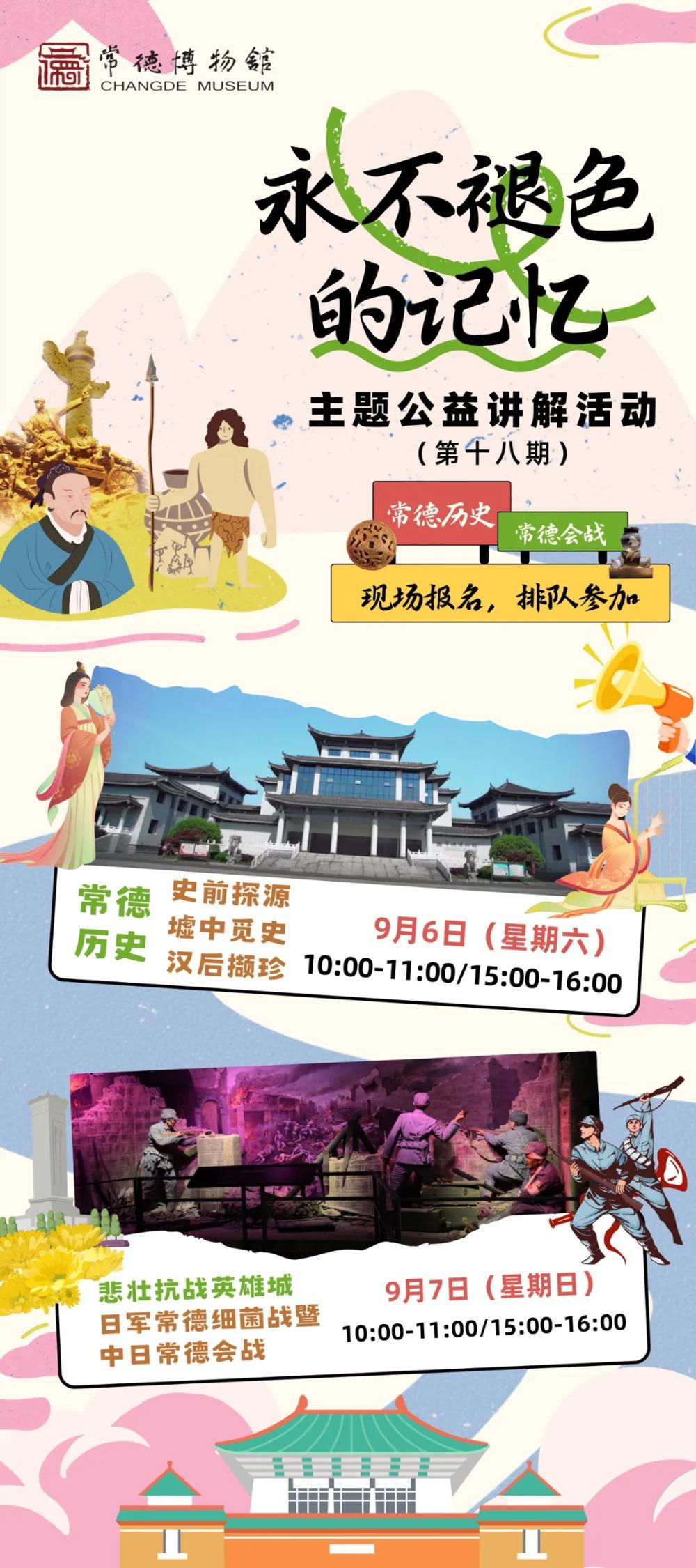 澳门新葡新京在线
