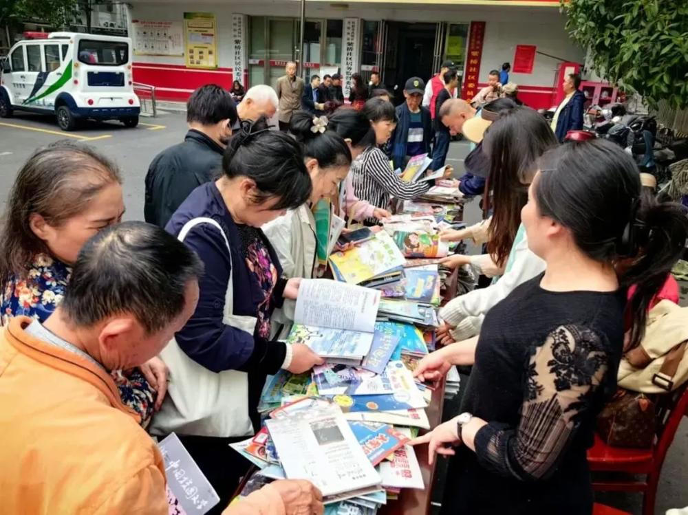 澳门新葡新京在线