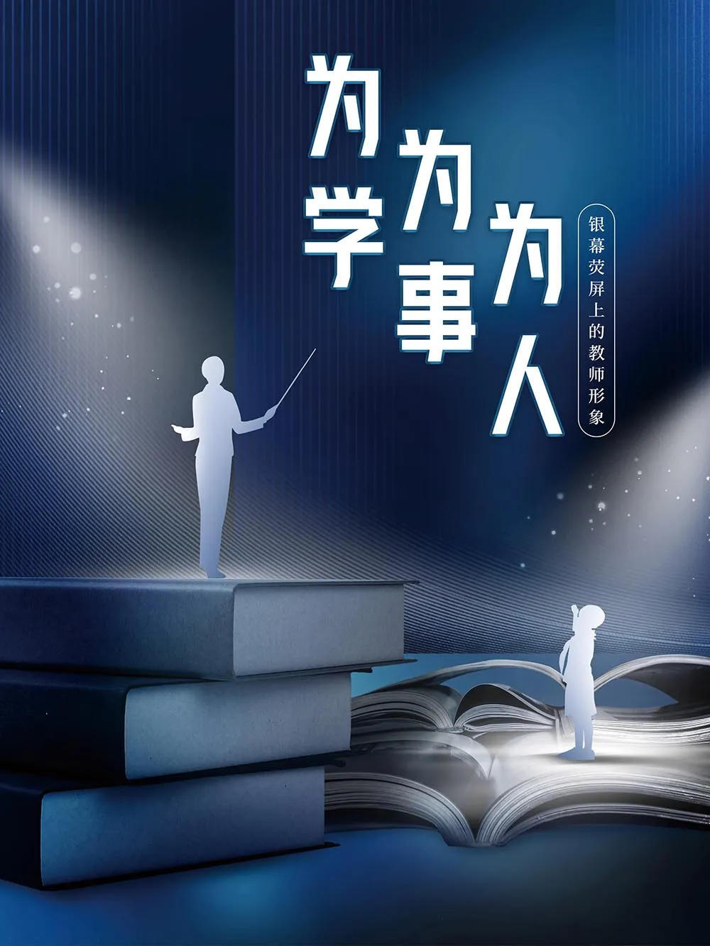 澳门新葡新京在线