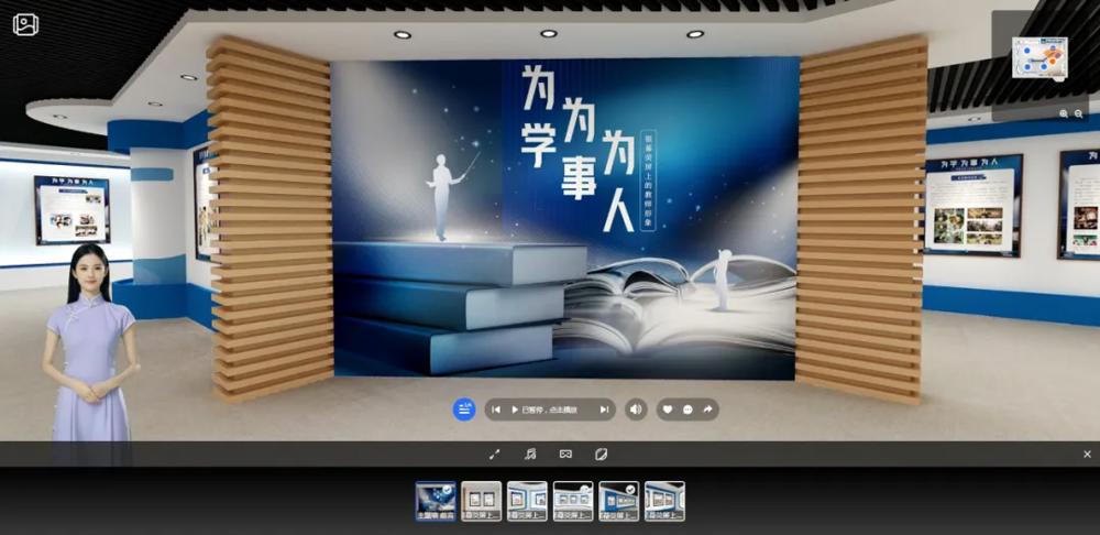 澳门新葡新京在线
