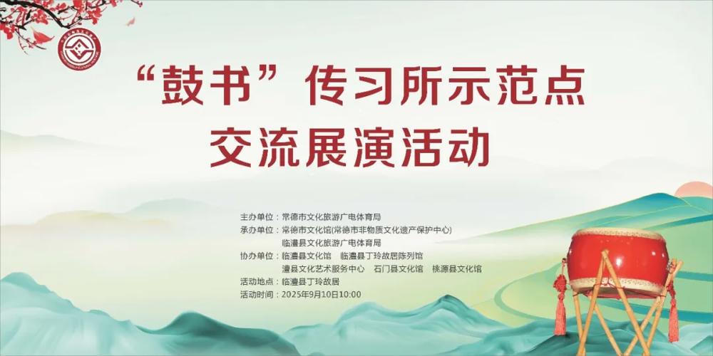 澳门新葡新京在线