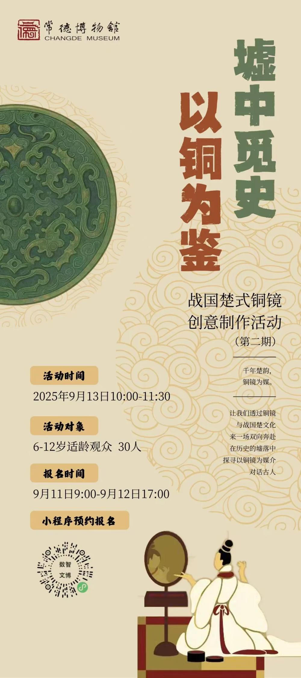 澳门新葡新京在线