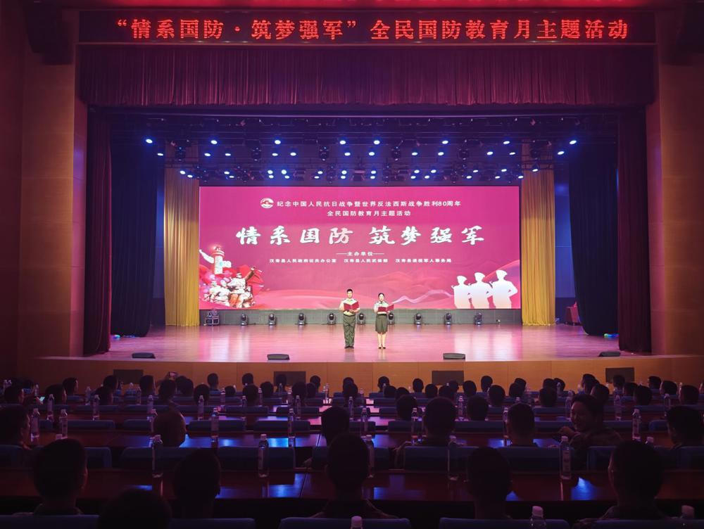 澳门新葡新京在线