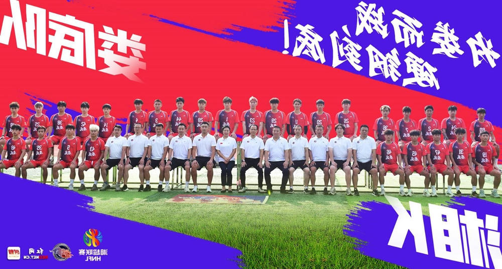 澳门新葡新京在线