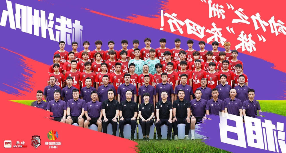 澳门新葡新京在线