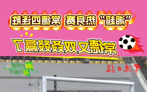 澳门新葡新京在线
