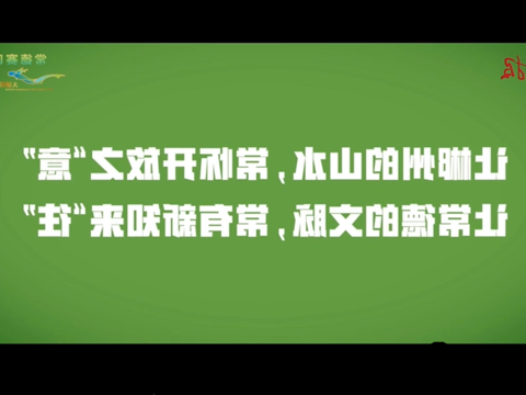 澳门新葡新京在线