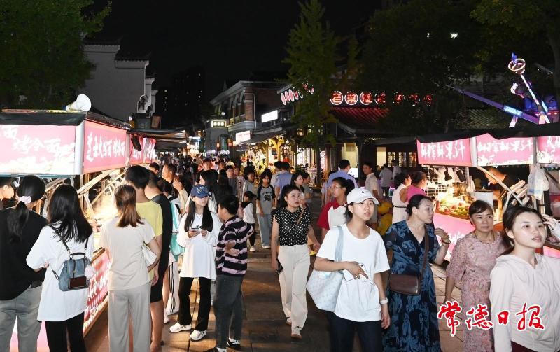 澳门新葡新京在线