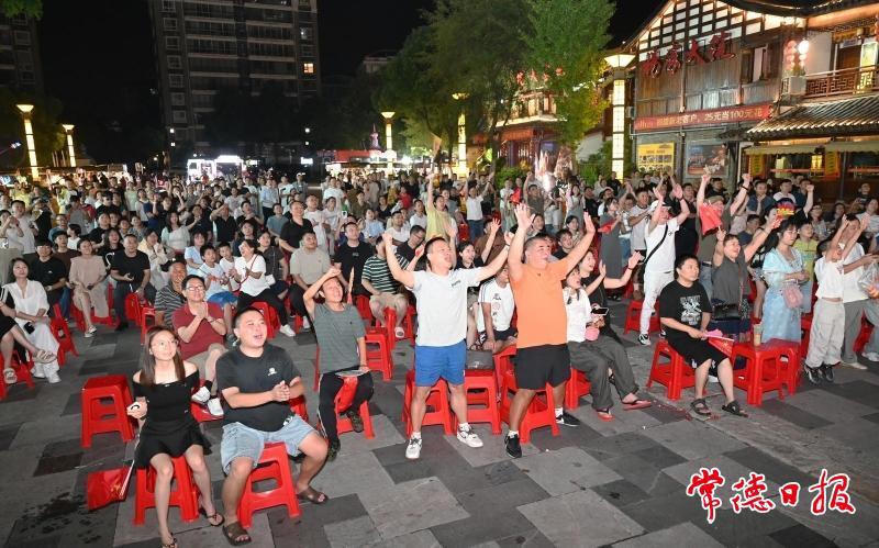 澳门新葡新京在线