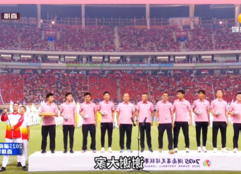 澳门新葡新京在线
