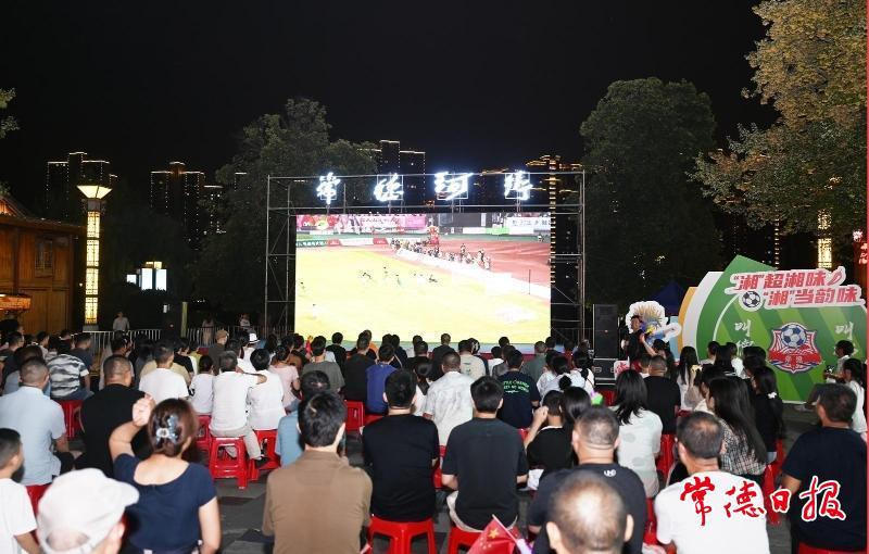 澳门新葡新京在线