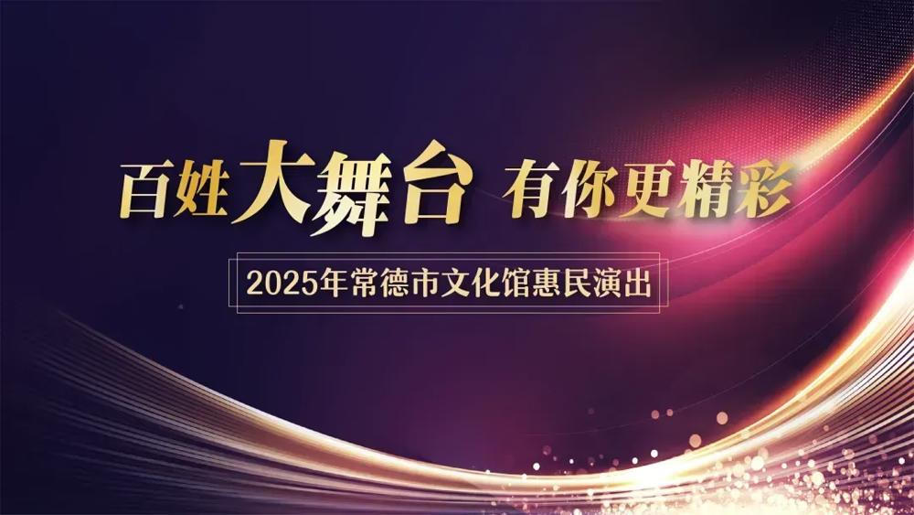 澳门新葡新京在线