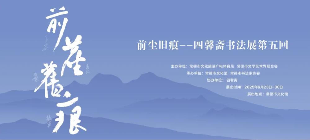 澳门新葡新京在线