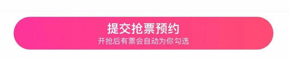 澳门新葡新京在线