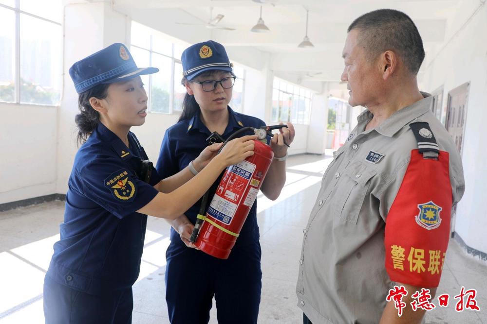 澳门新葡新京在线