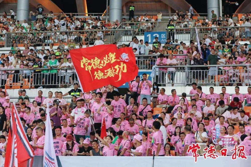 澳门新葡新京在线