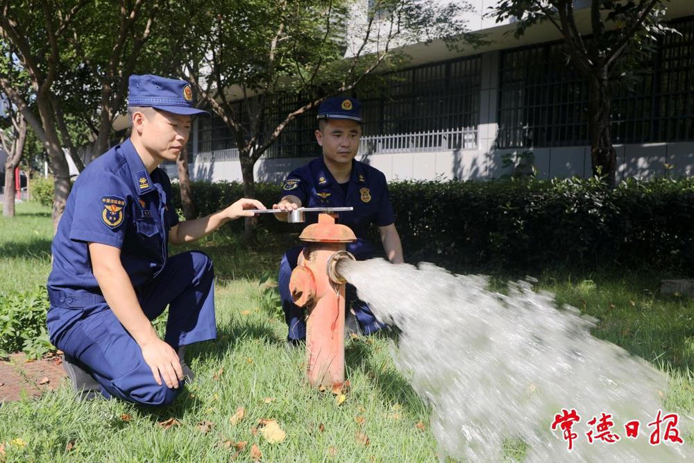澳门新葡新京在线