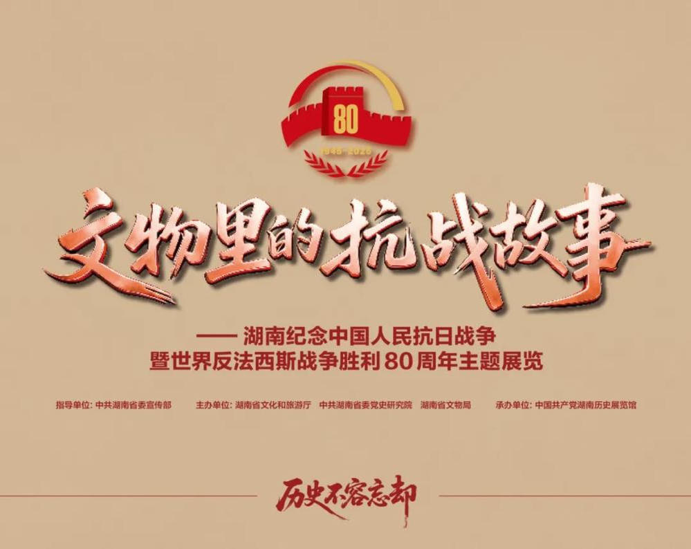 澳门新葡新京在线