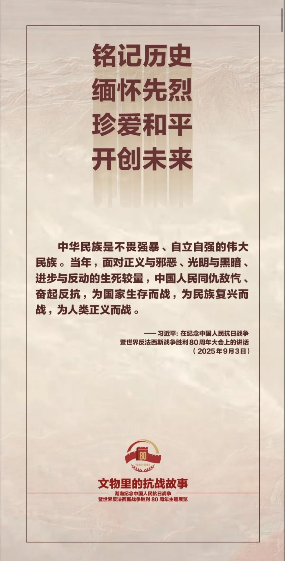 澳门新葡新京在线