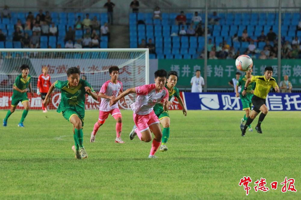 澳门新葡新京在线