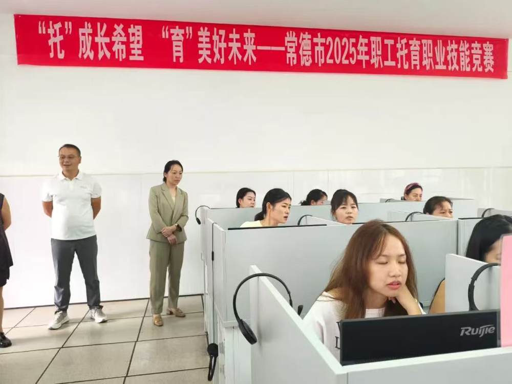 澳门新葡新京在线