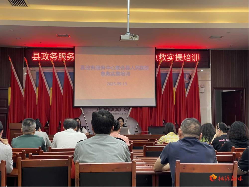 澳门新葡新京在线