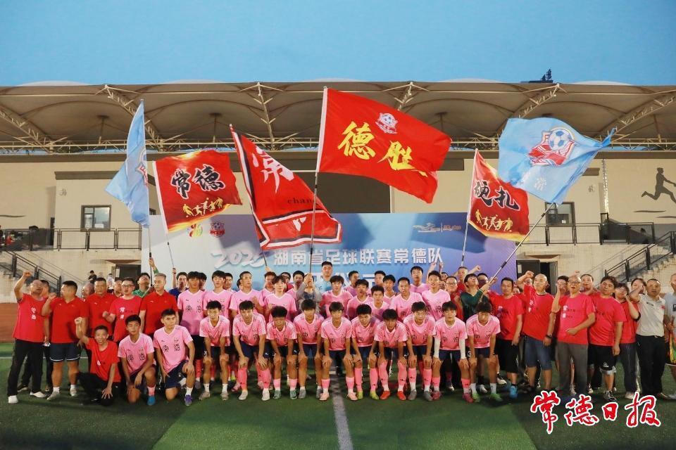 澳门新葡新京在线
