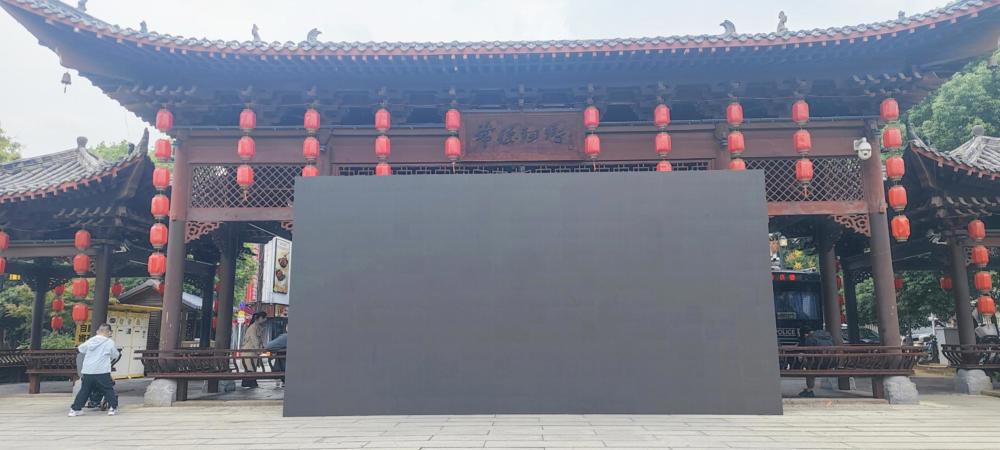澳门新葡新京在线