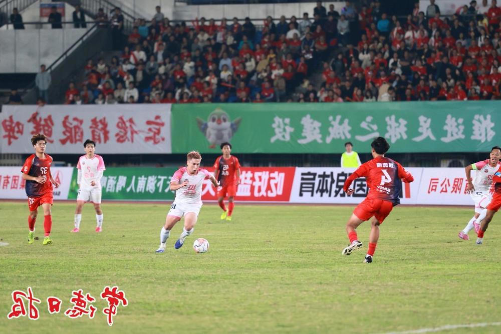 澳门新葡新京在线