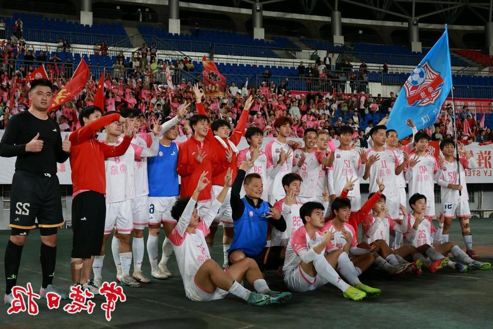 澳门新葡新京在线