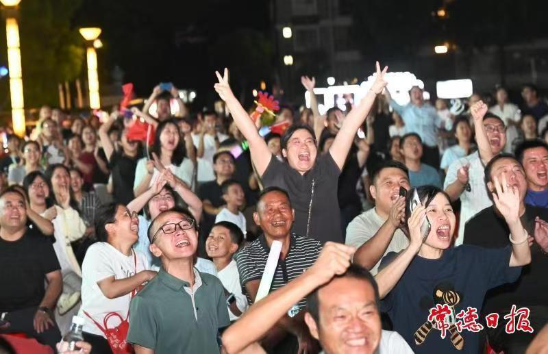 澳门新葡新京在线