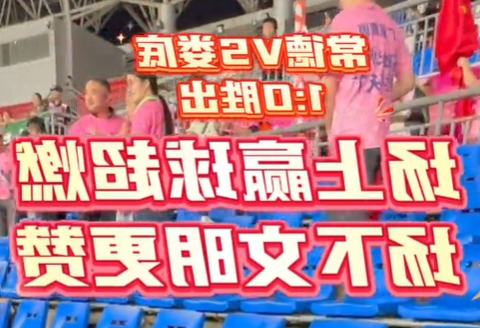 澳门新葡新京在线