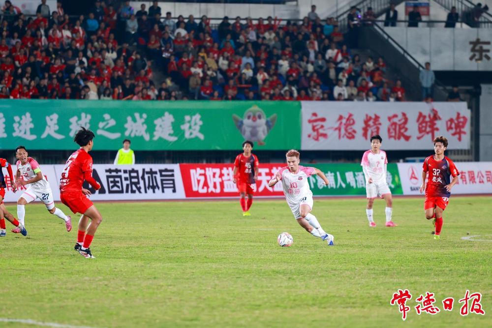 澳门新葡新京在线