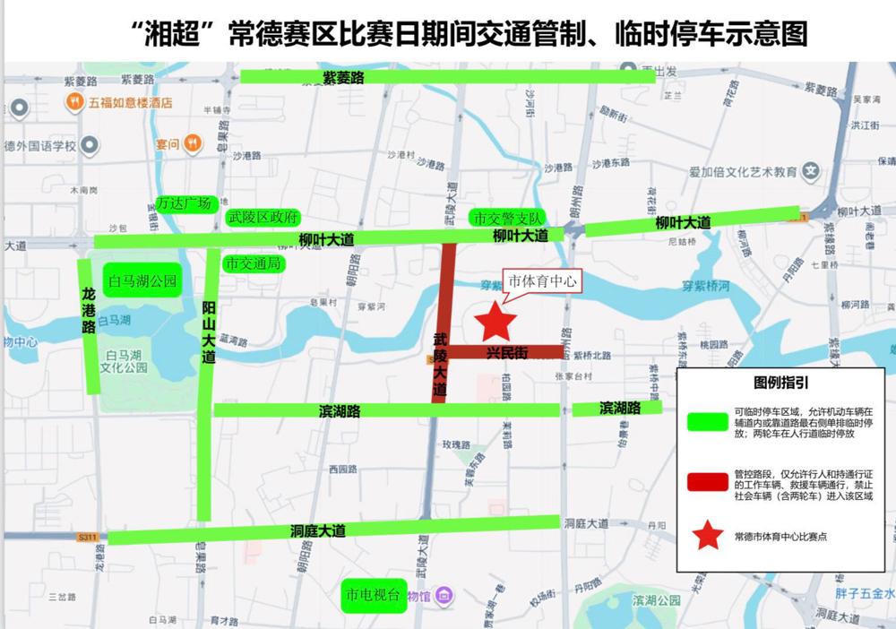 澳门新葡新京在线
